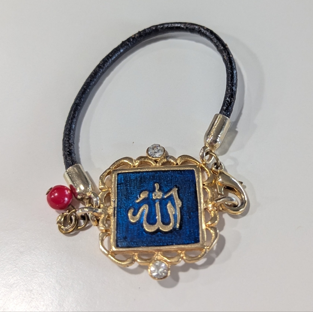 Allah Bracelet